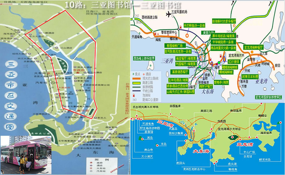 海南三亚旅游地图/三亚公交路线图